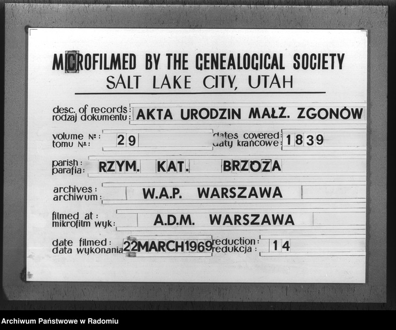 image.from.unit.number "Duplikat akt religijno-cywilnych gminy i parafii Brzóza na rok 1839"