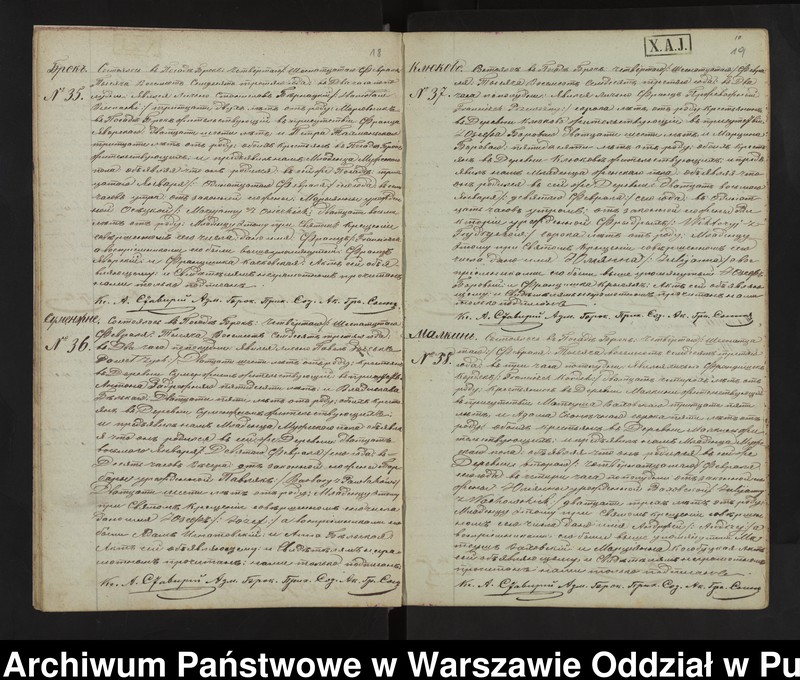 image.from.unit.number "Akta urodzeń małżeństw i zgonów"