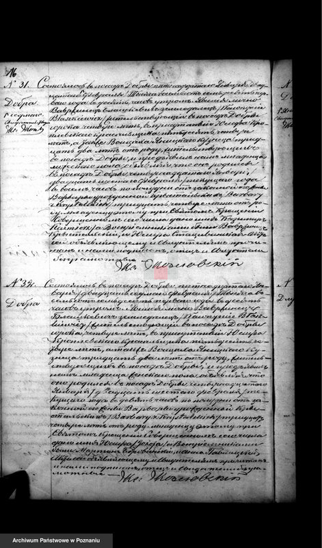 Obraz 17 z jednostki "Księga urodzeń, małżeństw, zgonów"