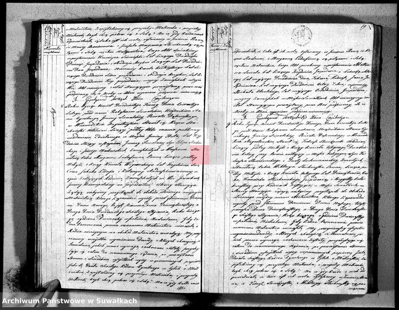 image.from.unit.number "Akta zaślubionych gminy suwalskiey od dina 1 stycznia do dnia ostatniego grudnia 1823 roku"
