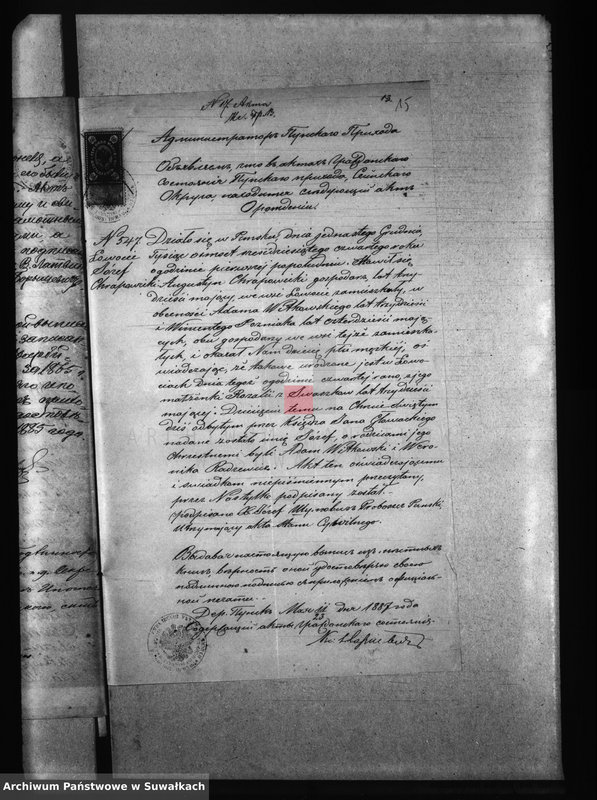 image.from.unit.number "Aneksa brakosočetanija Prichoda Kaletnik za 1887 god"