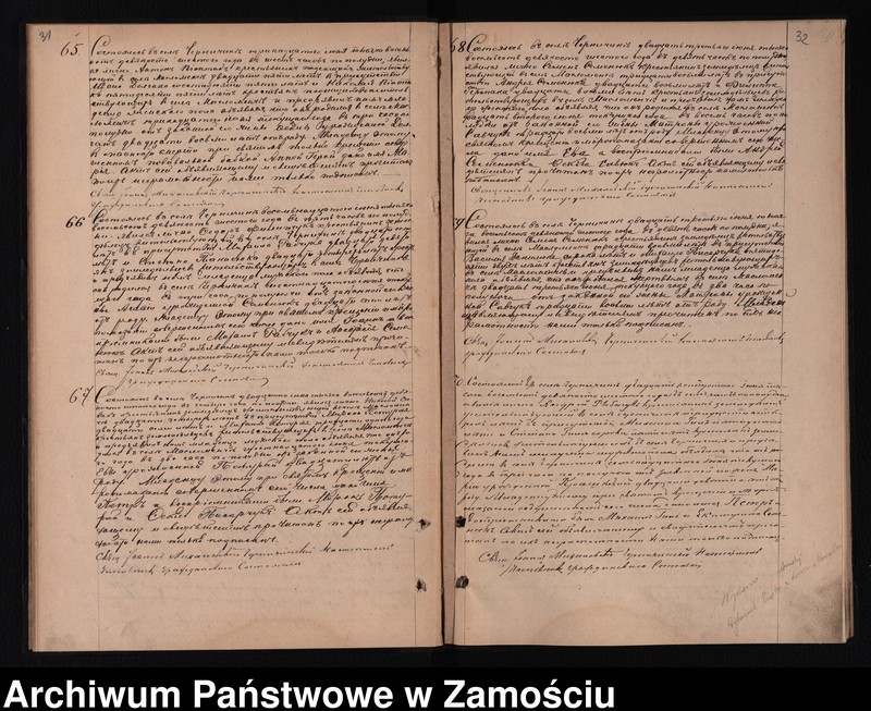 Obraz 20 z jednostki "Akta urodzeń, małżeństw, zgonów"