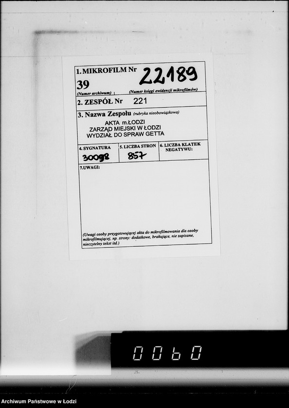 Obraz 2 z jednostki "Aufträge, Lieferscheinen und Rechnungen 14501-14570. [Zlecenia na produkty dla Getta. Rachunki, kwity przewozowe, korespondencja]"