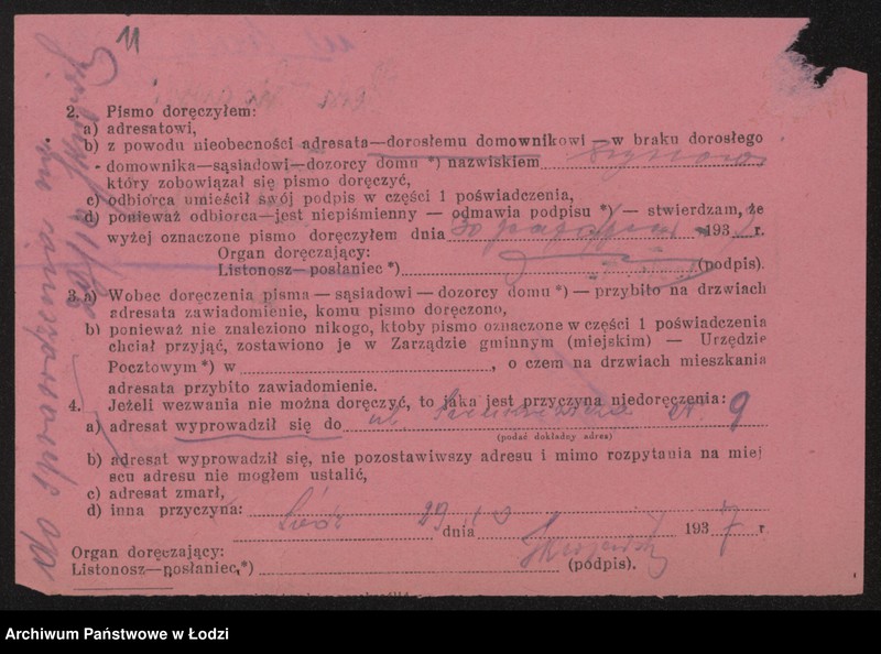 Obraz 13 z jednostki "Hersz Widawski – obnośny handel mydłem i tłuszczami"