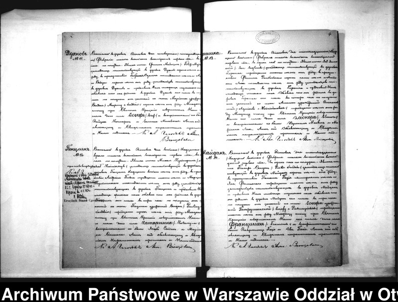 Obraz 7 z jednostki "Duplikat akt urodzonych, zaślubionych i zmarłych parafii Wiązowna za rok 1881"