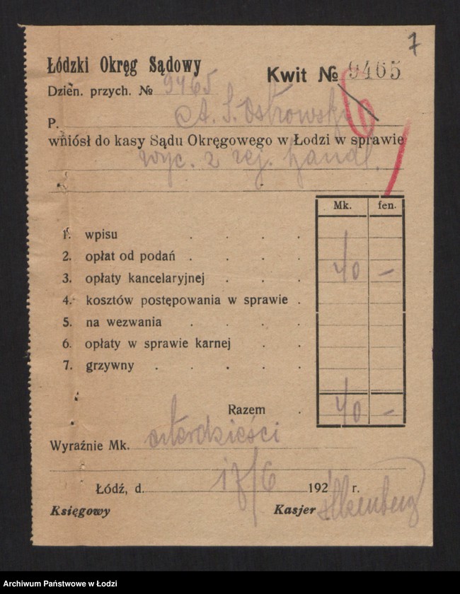 Obraz 9 z jednostki "A. J. Ostrowski- kupiec wyrobów papierniczych i materiałów piśmiennych"