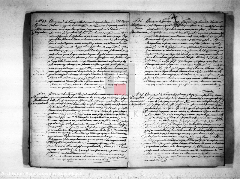 image.from.unit.number "Vtoraja kniga dlja zapisyvanija aktov o roždenii, brakosočetanii i smerti graždanskogo sostojanija vižajnskogo prichoda v 1875 godu"