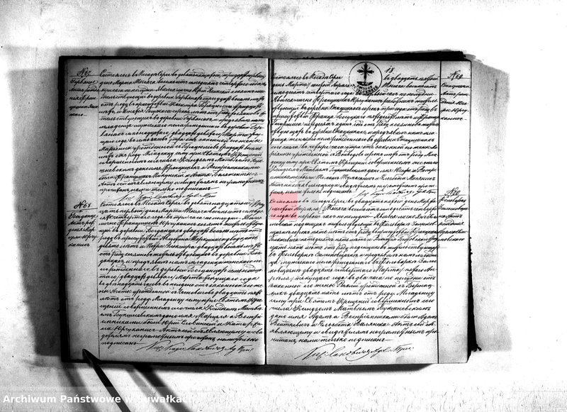 image.from.unit.number "Duplikat serejskago prichoda o roždenij, brakosočetanij i o smerti v 1874 godu"
