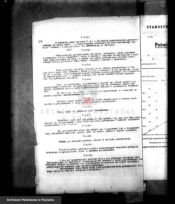 Obraz 18 z jednostki "Zatwierdzenie projektu urządzenia zakładu przemysłowego rzeźni nr 525 Leona Krycha w Białej pow. Czarnków"