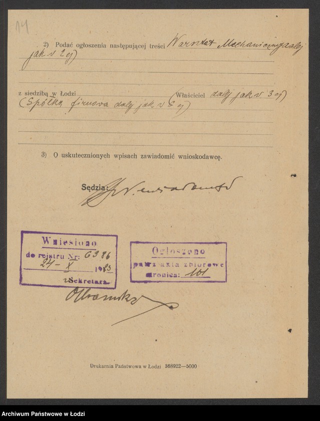 Obraz 16 z jednostki "H.Sztajn i S-ka- warsztat mechaniczny"