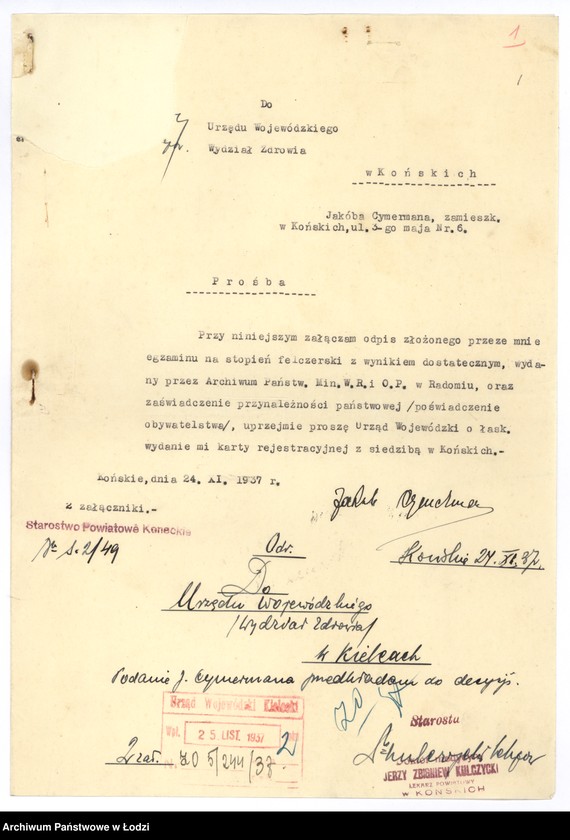 Obraz 4 z jednostki "Cymerman Jakub felczer - akta rejestracyjne"