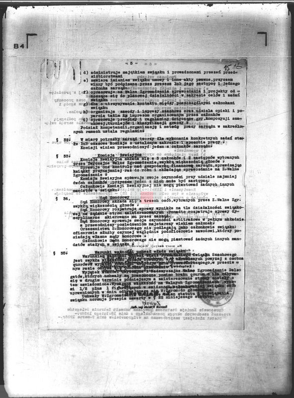 Obraz 19 z jednostki "/Poznański Związek Okręgowy Szachowy/"