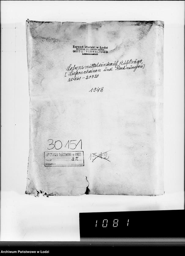 Obraz 4 z jednostki "Lebensmitteleinkauf, Aufträge, [Lieferscheinen und Rechnungen] 20461-20720"