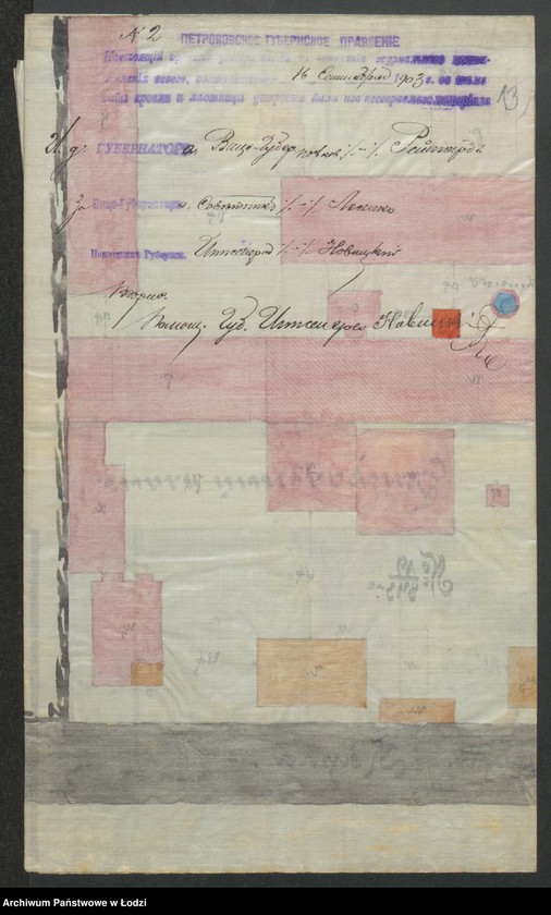 image.from.unit.number "O otstrojkě firmoû "Karl´ Èjzert˝" v˝ g[orode] Lodzi po ulicě Karla pod˝ No 19/843, kamen[nogo] 3h˝ èt[ažnoj] s˝ trempelem˝ tkal´ni s˝ pristrojkoû lěstničnoj klětki"