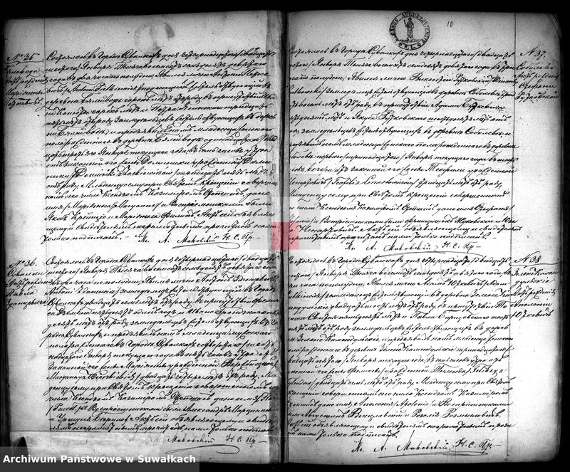 image.from.unit.number "[Suwałki parafia rzymsko-katolicka 1879 rok]"