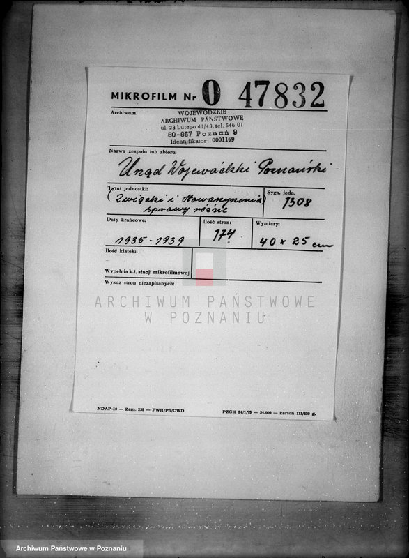 Obraz 2 z jednostki "/Związki i stowarzyszenia/ różne sprawy"