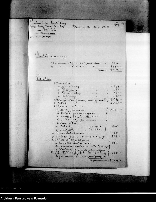 Obraz 18 z jednostki "Prywatna Szkoła Powszechna imienia Dąbrówki w Poznaniu"