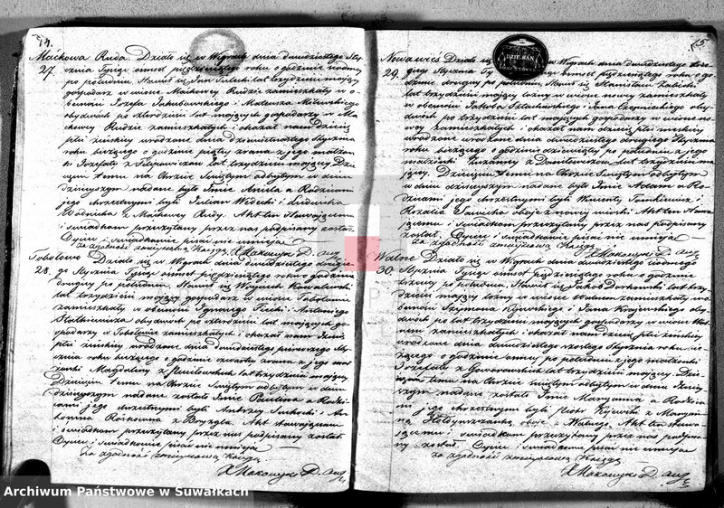 image.from.unit.number "Duplikat akt urodzonych, zaślubionych, umarłych w parafii Wigry"