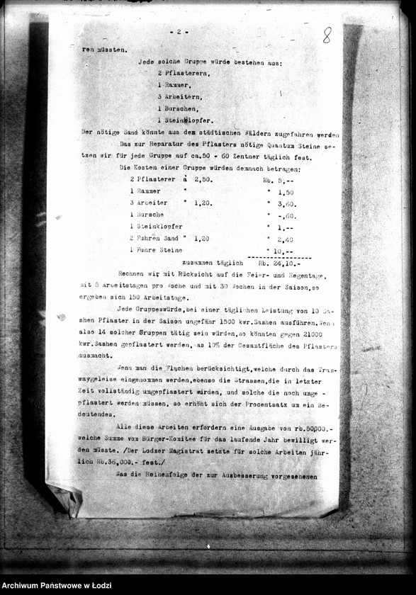 Obraz 12 z jednostki "[Korespondencja] z władzami niemieckimi"