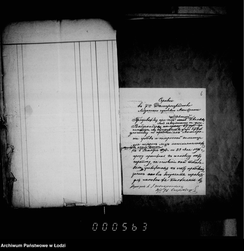 Obraz 8 z jednostki "O raschodach na pochoronu umeršich bednych žitelej goroda Lodzi"