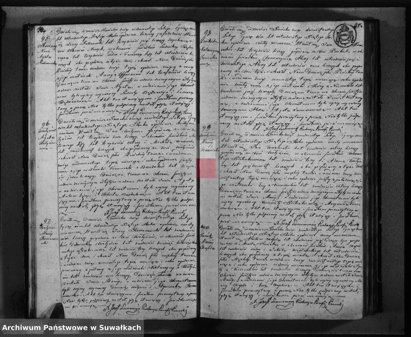 image.from.unit.number "Duplikat urodzonych, zaślubionych i umarłych w parafii Puńsk w roku 1845"