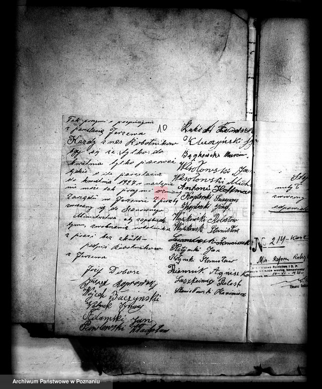 Obraz 14 z jednostki "Majątek Jeżewo powiatu szubińskiego /sprawy administracyjne/"