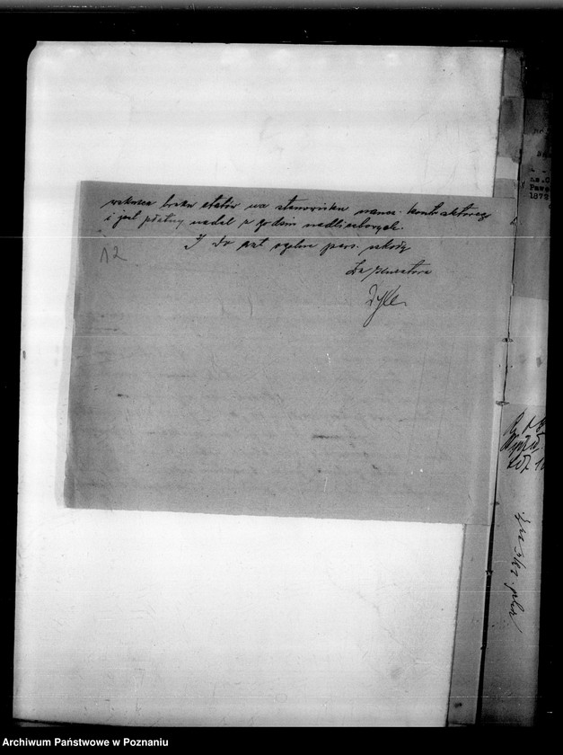 Obraz 16 z jednostki "Ogólne personalia Szkół zawodowych"