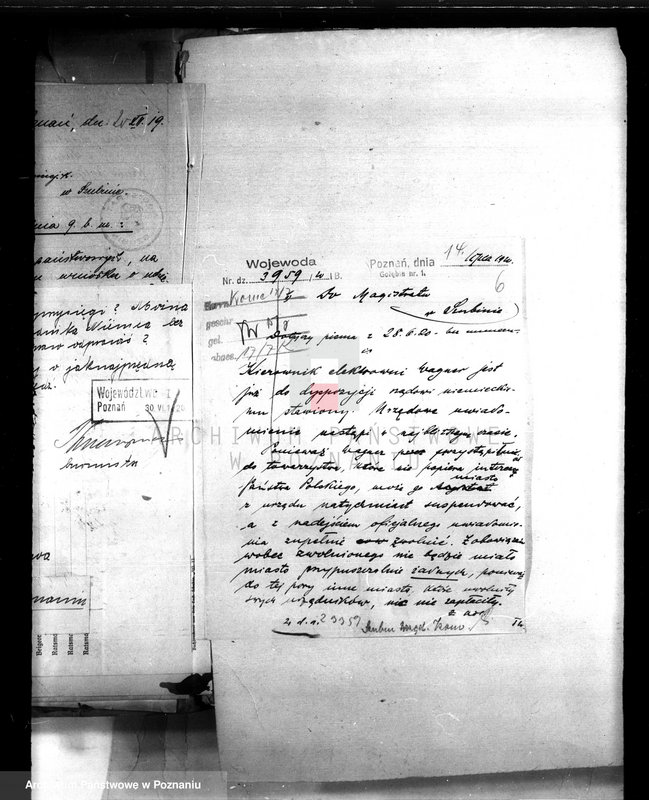 Obraz 10 z jednostki "Urzędnicy Komunalni miasta Szubina"