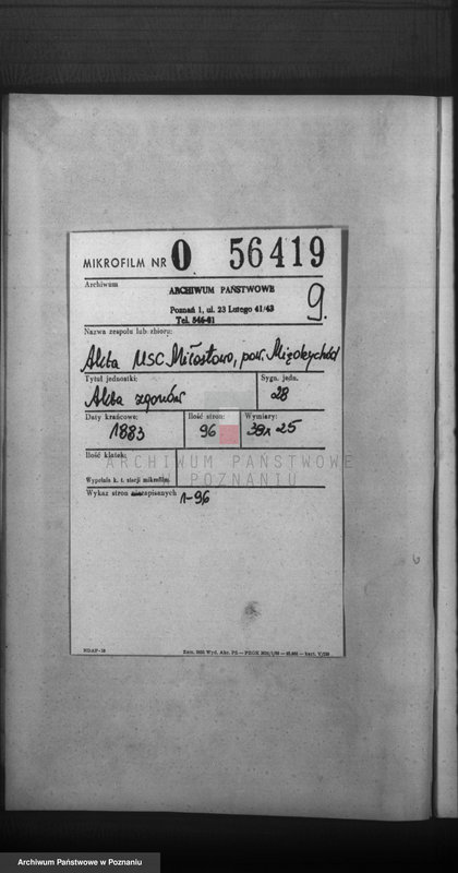 Obraz 2 z jednostki "Księga zgonów"