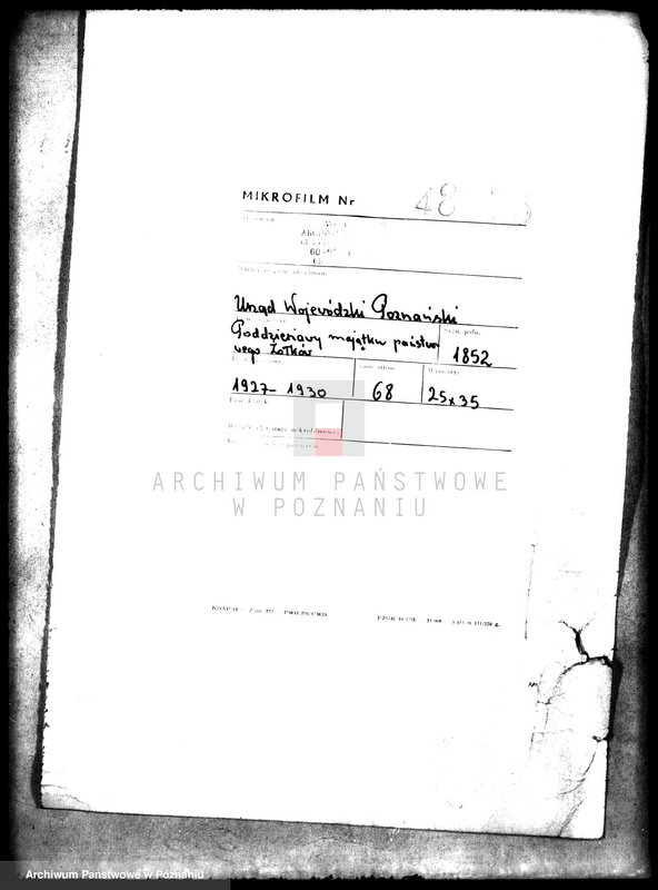 Obraz 2 z jednostki "Poddzierżawcy majątku państwowego Żółków"