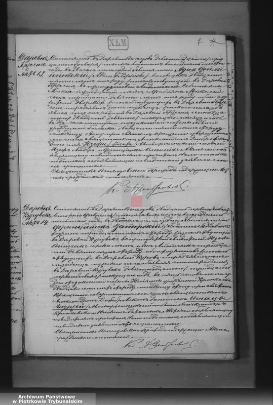 image.from.unit.number "[Księga duplikat aktów urodzonych, zaślubionych i zmarłych]"