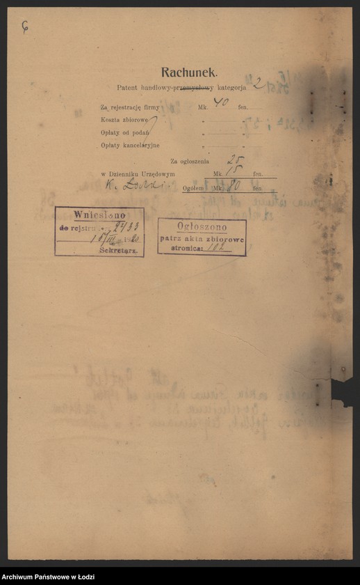 Obraz 8 z jednostki "Mojżesz Gotlib- sprzedaż szkła"
