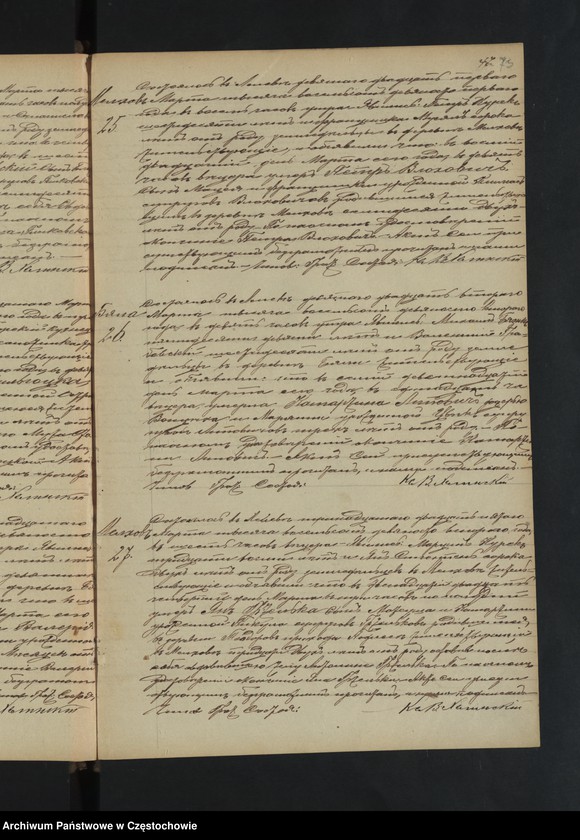 Obraz 16 z jednostki "Duplikat księgi urodzeń, małżeństw i zgonów z 1892 roku"