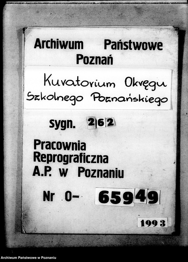 Obraz 1 z jednostki "Prywatna Szkoła Powszechna z niemieckim językiem nauczania Wronki powiat Szamotuły"