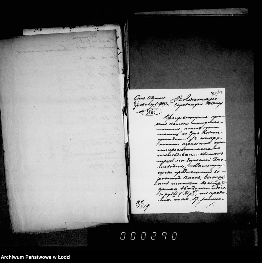 Obraz 15 z jednostki "O voznagraždenji za uničtožennyja na gorodskoj skotobojne trichinoznyja svinnyja tuši"