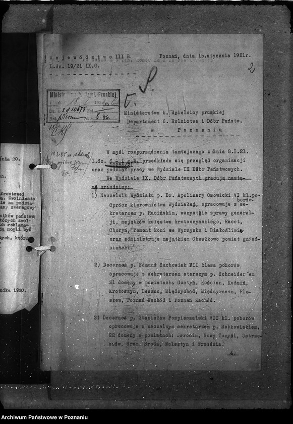 Obraz 6 z jednostki "Poznański Urząd Wojewódzki personalne ogólne"