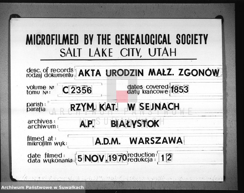 Obraz 1 z jednostki "Duplikat urodzonych, zaślubionych i umarłych parafii sejneńskiej z roku 1853"