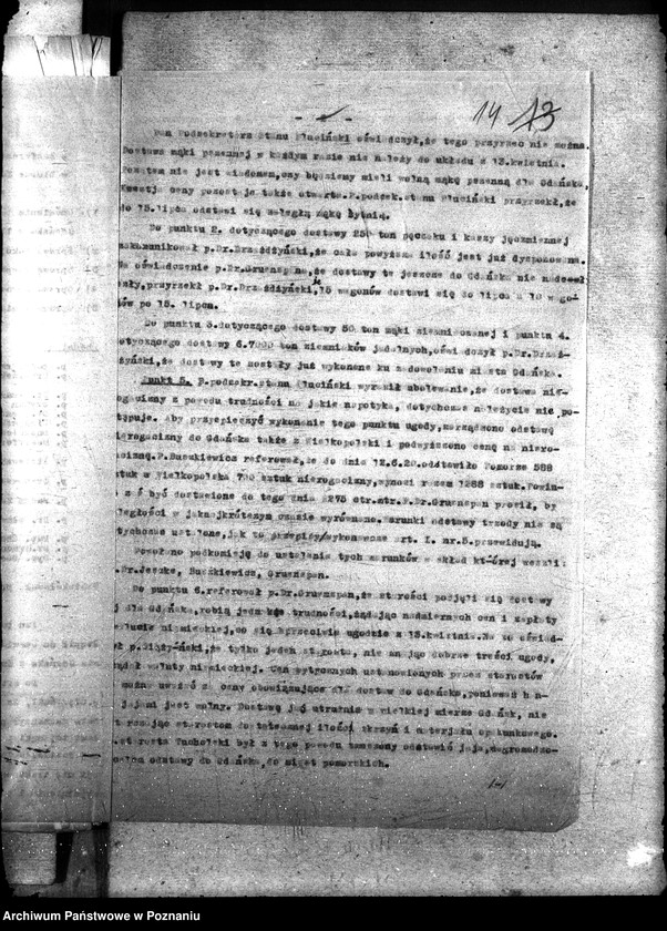 Obraz 18 z jednostki "Aprowizacja Gdańska"