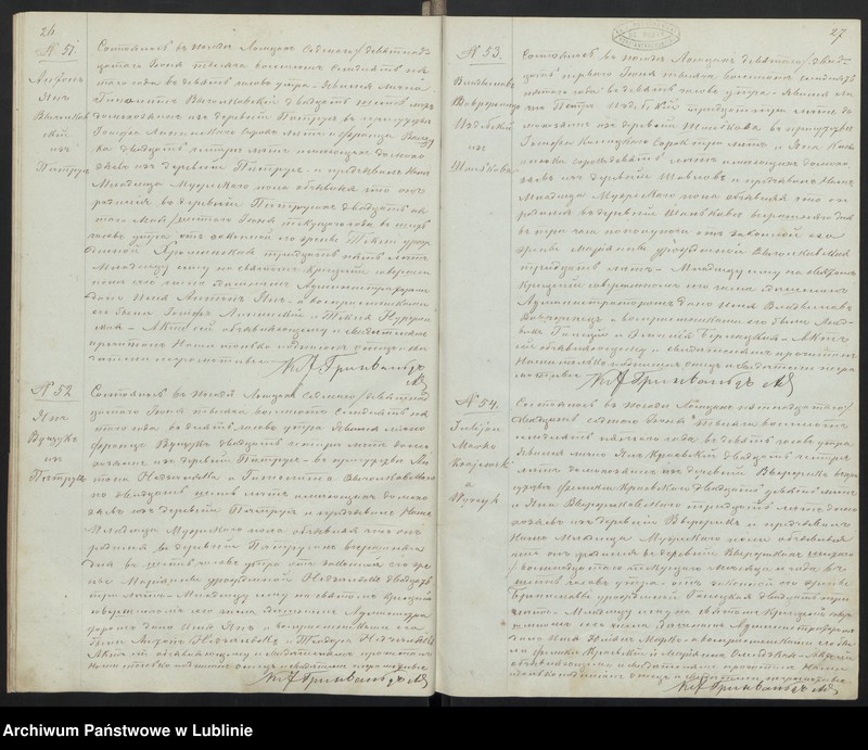 Obraz 17 z jednostki "Księga urodzeń, małżeństw i zgonów"