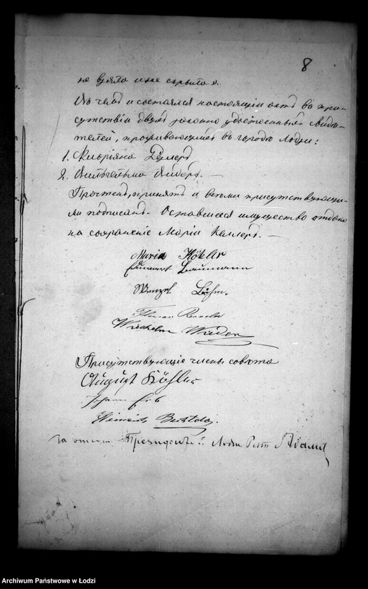 Obraz 12 z jednostki "Akta tyczące się ustanowienia opieki na nesowerszennoletnim Olgoju Keller ostawszejusia doczerem pośle smerti Karła Keller"