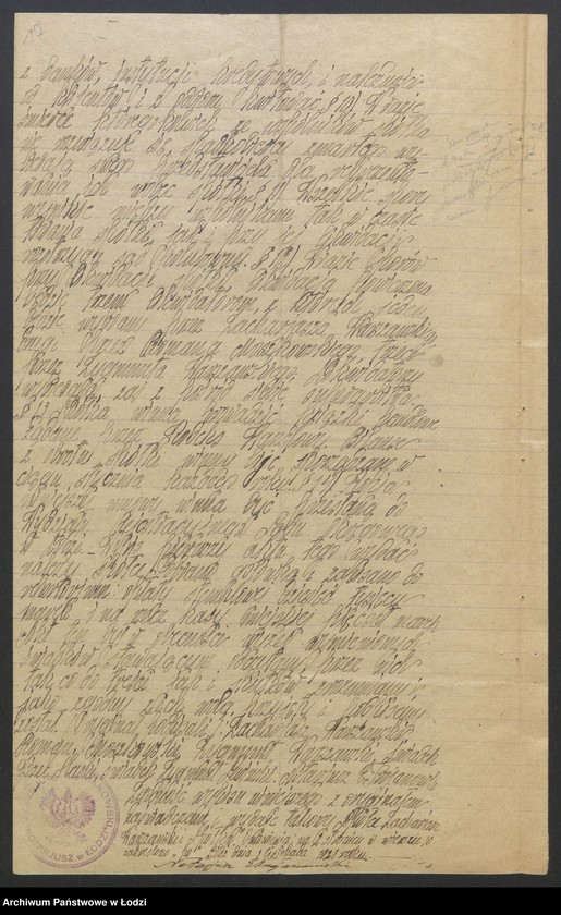 Obraz 19 z jednostki "Zacharjasz Warszawski i S-ka – handel manufakturą"