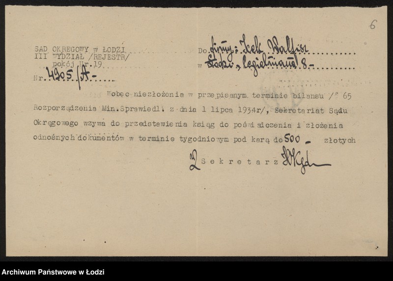 Obraz 8 z jednostki "Icek Walfisz – pośrednictwo handlowe"