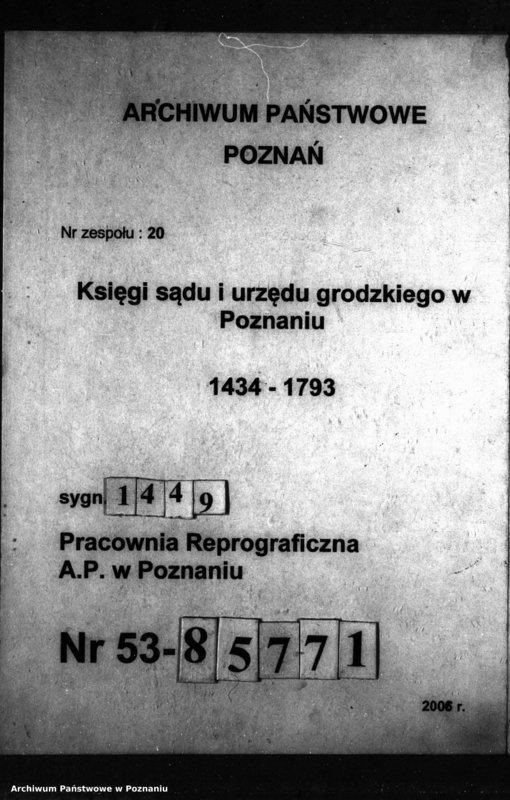 Obraz 1 z jednostki "Decreta officii [inducta]"