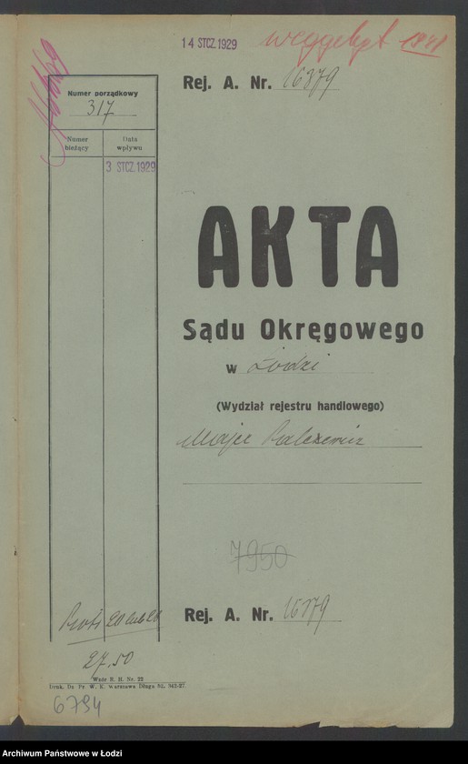 Obraz 2 z jednostki "Majer Palcewicz – cukiernia i sprzedaż pieczywa"