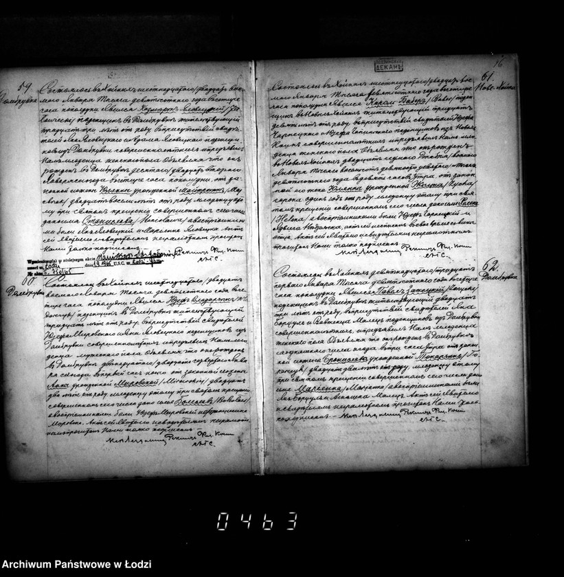 Obraz 20 z jednostki "Akta urodzeń, małżeństw i zgonów"