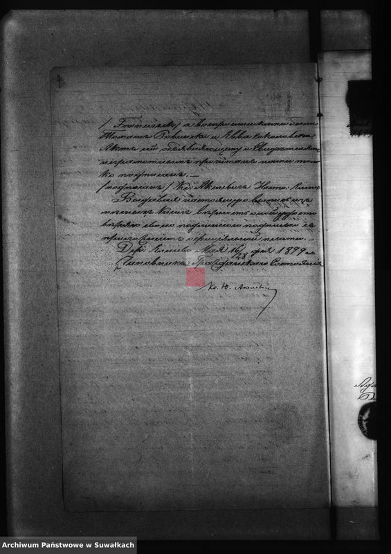 image.from.unit.number "Dokumenty Brakosočetavšichvsja R-K Prichoda za 1899 g."