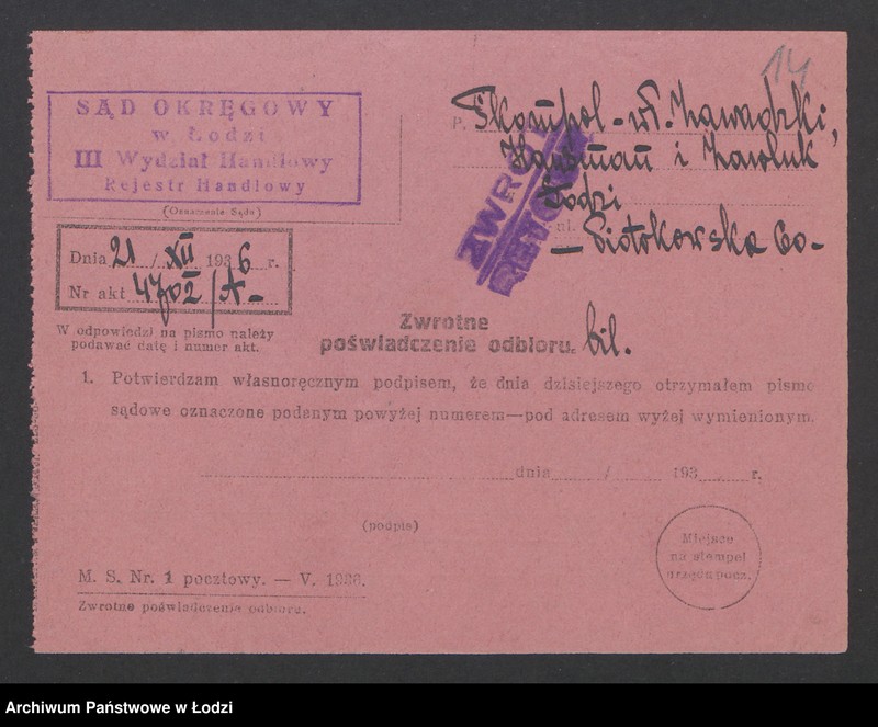 Obraz 16 z jednostki "Firma Tkanpol - Zawadzki, Husman, Zawluk - wyrób i sprzedaż towarów manufakturowych"