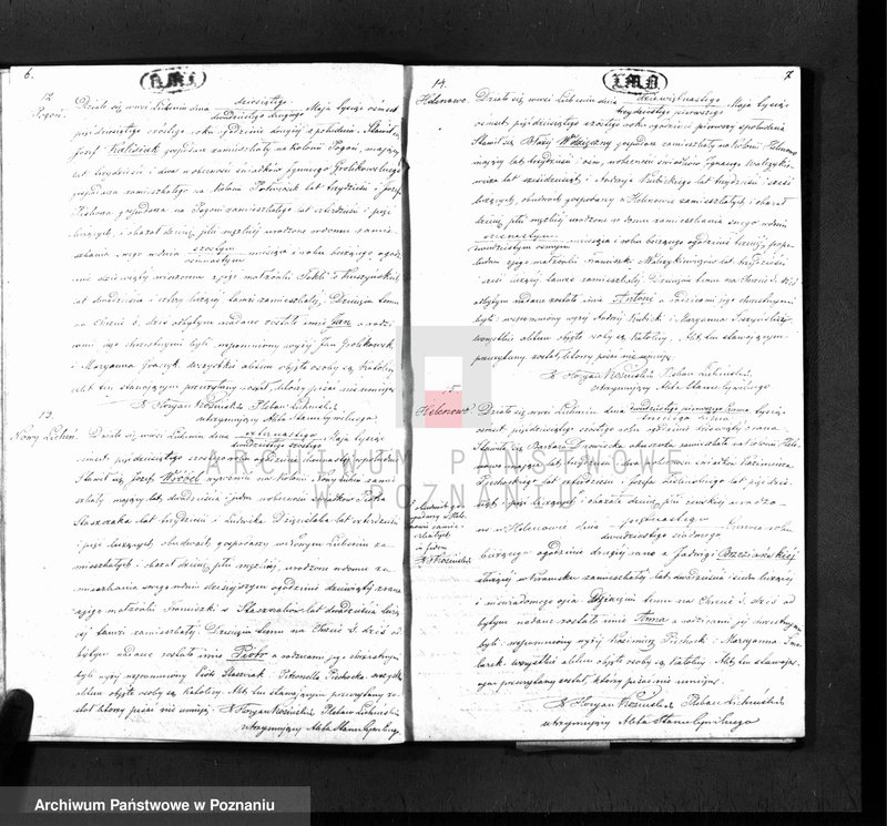 Obraz 4 z jednostki "Duplikat urodzonych, zaślubionych i zmarłych"