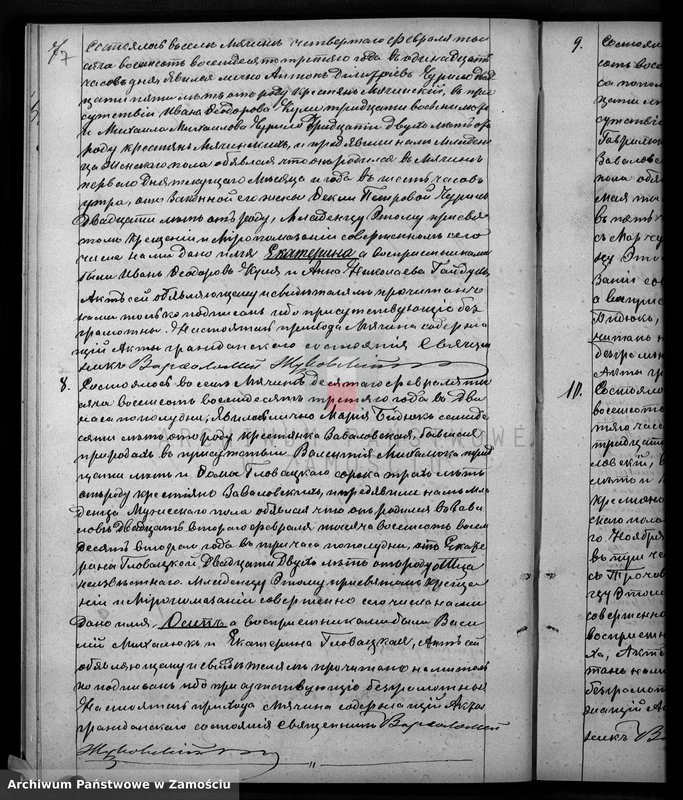 image.from.unit.number "Akta urodzeń, małżeństw, zgonów"