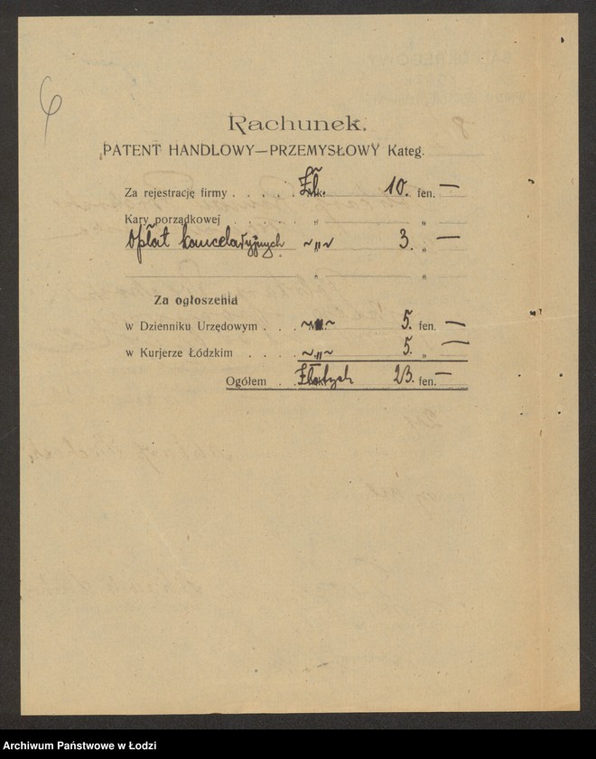 Obraz 8 z jednostki "Polikarp Piechocki- sklep kolonialno-spożywczy"